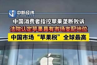 必威app首页截图4